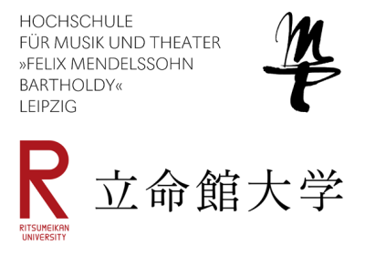 POPULÄRMUSIK IM NATIONALSOZIALISMUS